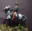 11th Mounted Hussar, during the Charge of the Light Brigade, Crimean War 1854 a 90mm figure fine scale model kit produced by Hawk Miniatures
